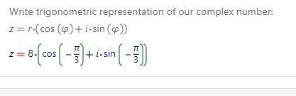 Find all cube roots of the complex number. Leave answers in trigonometric form.-example-3