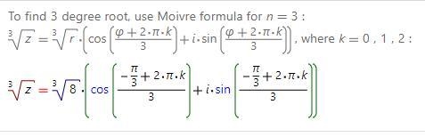 Find all cube roots of the complex number. Leave answers in trigonometric form.-example-4