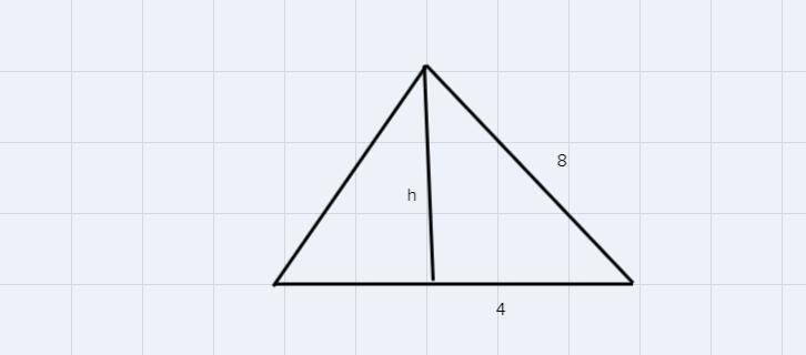 An equilateral triangle has a side length 8 in. What is the sum of the distances from-example-1