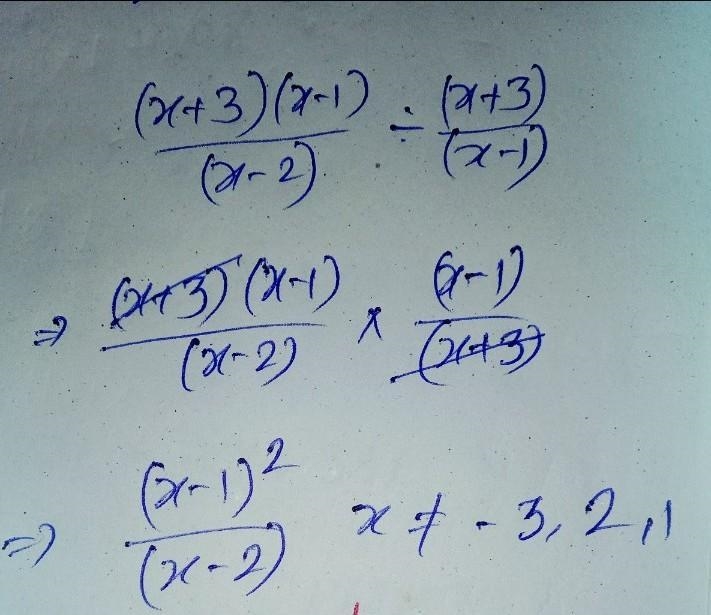 Simplify and state the restrictions on the domain:-example-1