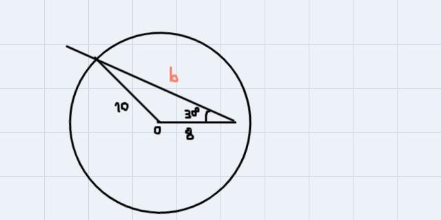 The triangle described is of the form SSA. Determine if there is no triangle possible-example-1