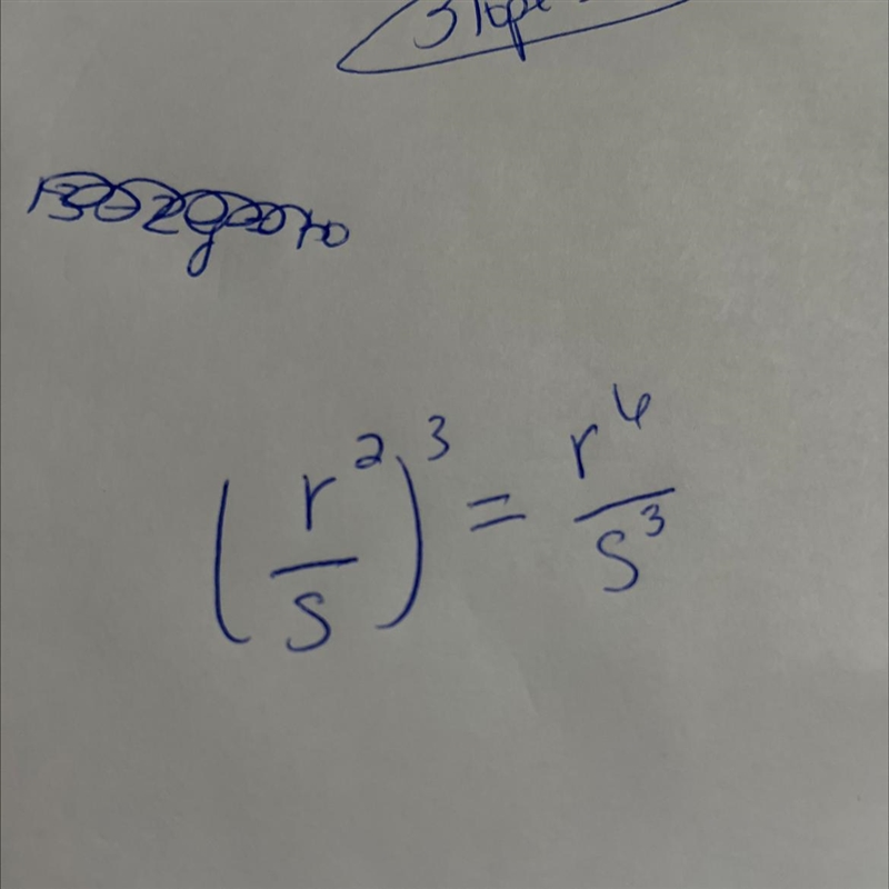 How can you simplify the exponential expression-example-1