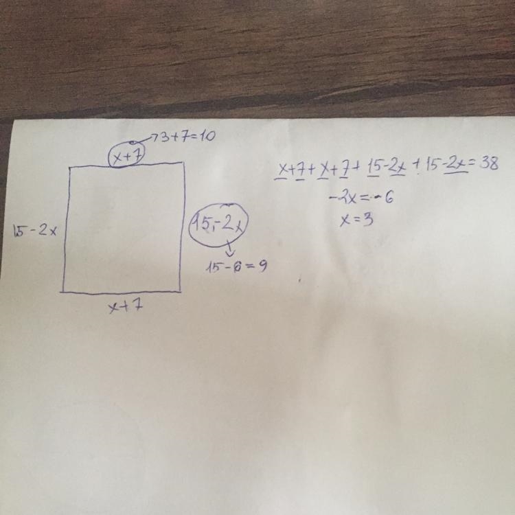 Find the dimension of the figure-example-1