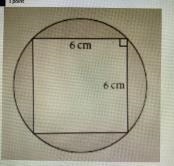 Please round to the nearest tenth.The area of the shaded region = square cm-example-1