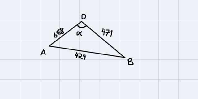 Two satellites are in Earth's orbit and are 424 km apart. If an observer is 658 km-example-1