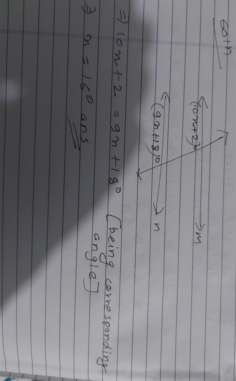 Given mn, find the value of x. + (10N+2)" ION-18)"​-example-1