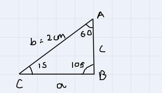 Find a.Round to the nearest tenth:2 cmс1501050a=a = [ ? ]cmLaw of Sines: sin A=sin-example-1