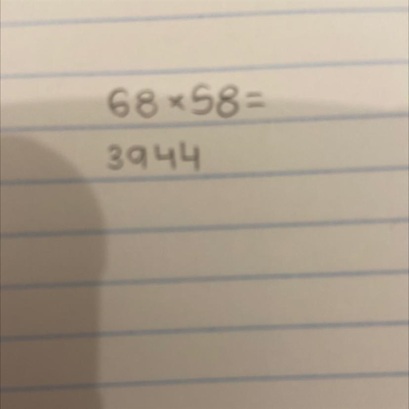 Sandile bought 58 pies, each pie cost R68 each. estimate the total price of the pies-example-1