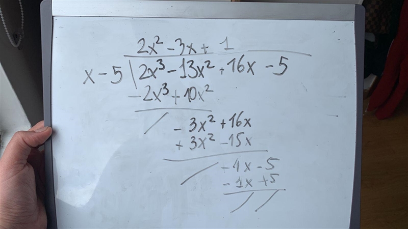 4. (04.01 LC)What is the quotient (2x³ - 13x² + 16x - 5) + (x - 5)? (5 points)2x²-3x-example-1