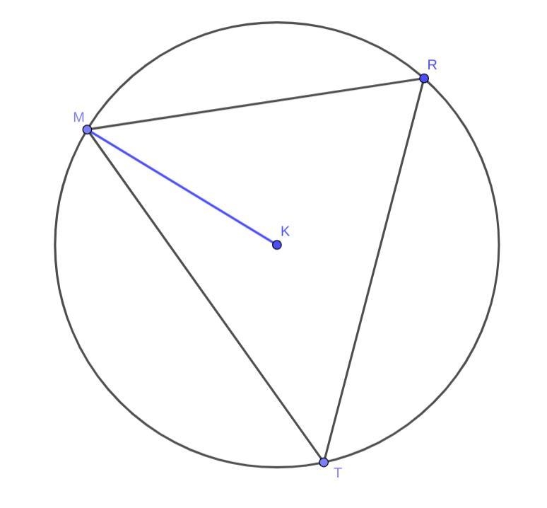 Which of the following segments is a radius of OK? M K OA. KM B. MR C. RT D. MT SUB-example-1