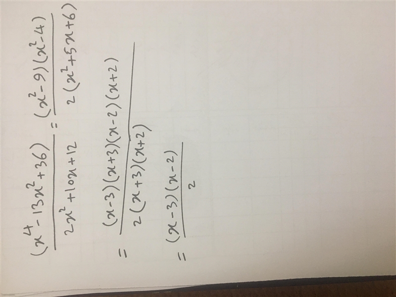 (x^4-13x^2+36)/(2x^2+10+12)-example-1