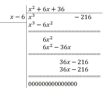 Long division ( polynomial by binomial) ( x^3 - 216) / ( x-6)-example-1