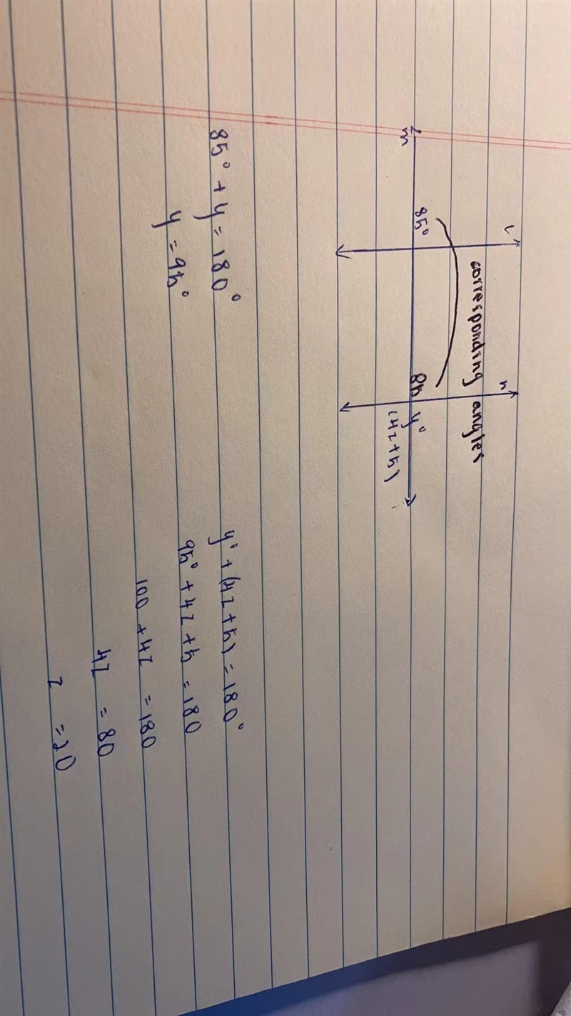 In the figure below, 7 || n. Find the values of y and z. 850 (4z + 5)-example-1