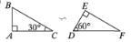 3. 1) On what basis can it be said that the triangles are similar?-example-1