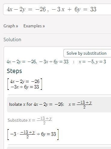 For some reason it won’t give me any steps and when I start a problem like this I-example-2