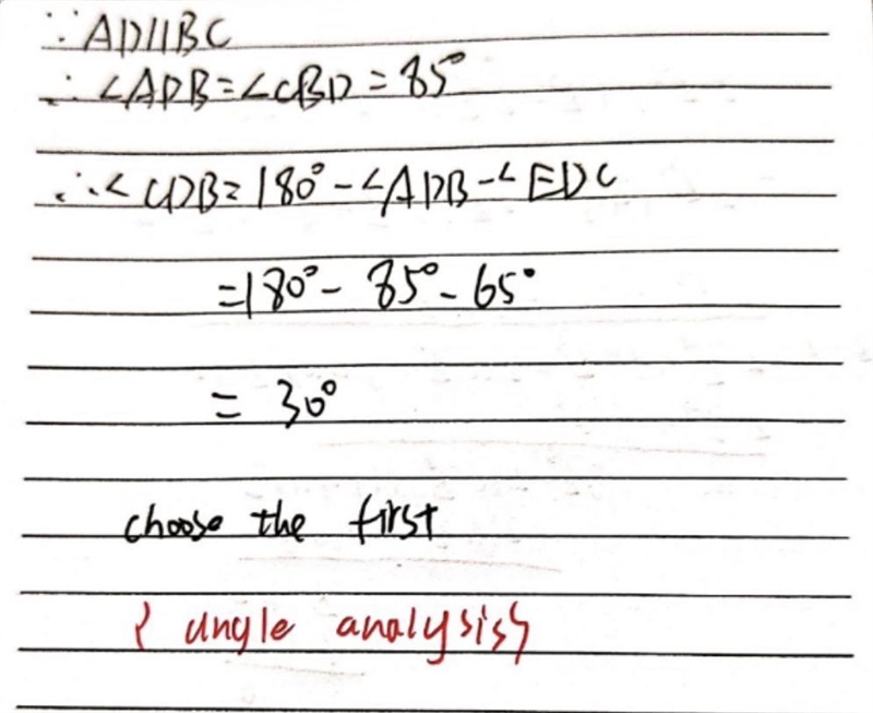 In the accompanying diagram of parallelogram ABCD, side AD is extended through D to-example-1