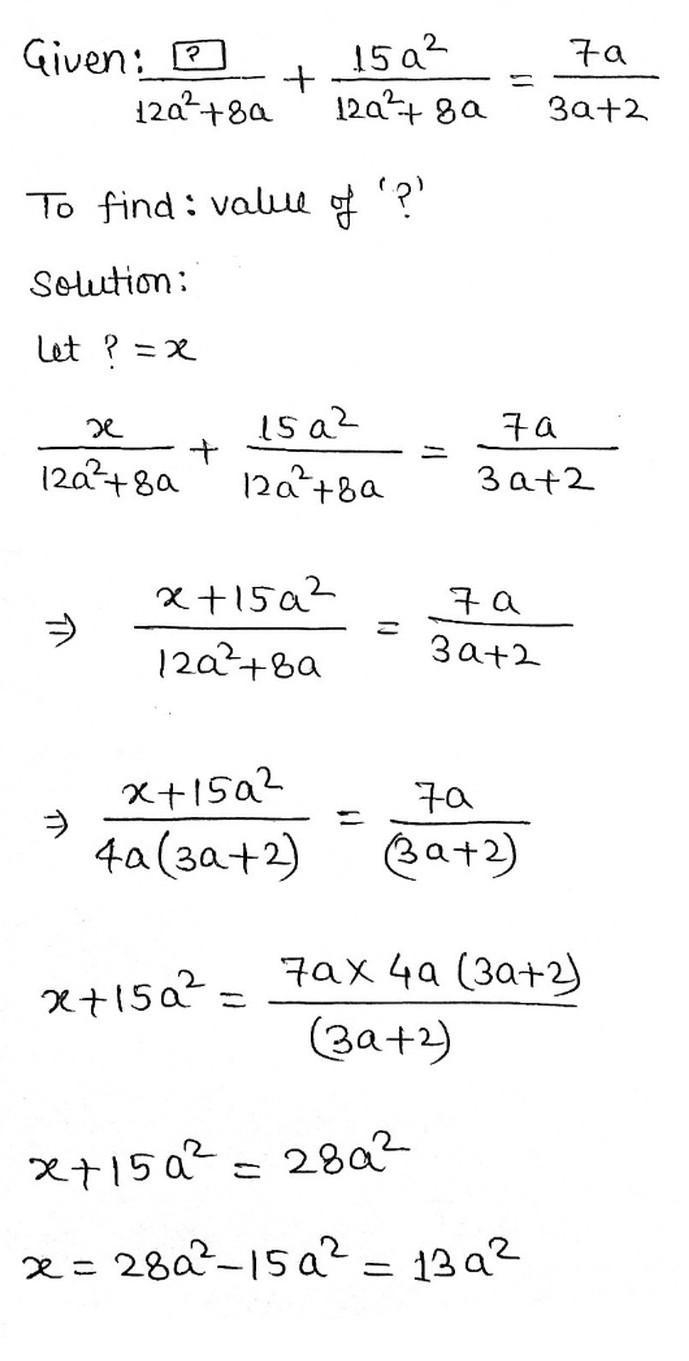 What is the value of the ?​-example-2