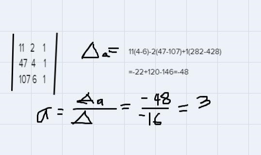 Write a function to describe the quadratic relationship given in the table.-example-2