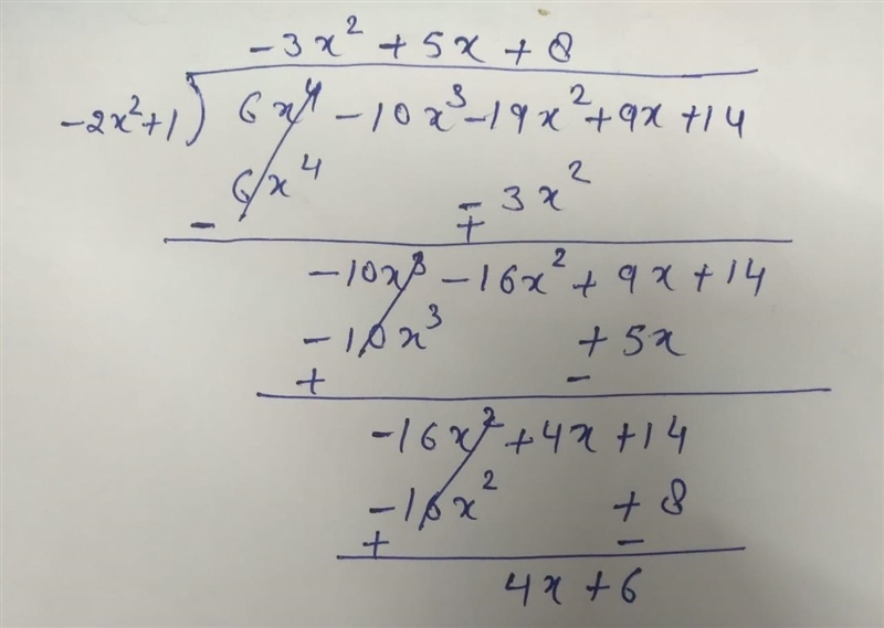 14. Use long division to divide.-10x³ - 19x² + 6x² +14+ 9x-2x² +1Write your answer-example-1