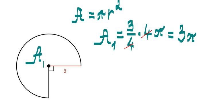 Find the Area of the shape | help me this is due tomorrow!]-example-1