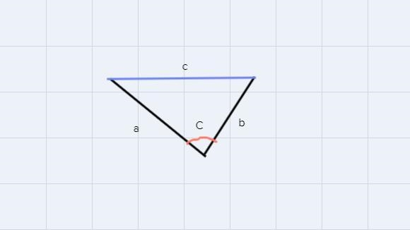 View image below. Round your answer to the nearest tenth of a meter.-example-1