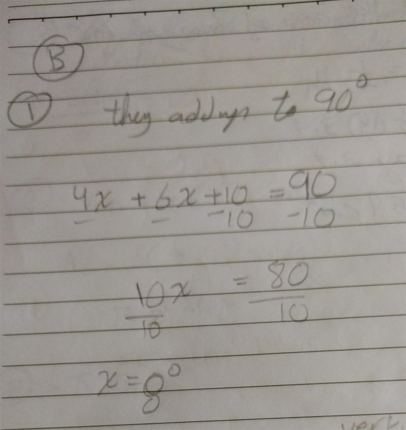 MATH ••••••••• AGAIN DON'T DELETE THIS QUESTION! •••••••••••• PLEASE ANSWER THIS CORRECTLY-example-2