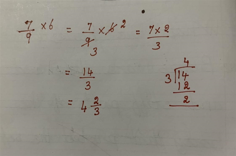 Which is the product of 7/9 and 6? O A. 1 4/9 о в. 3 7/9 O c. 4 2 /3 o D. 7 5/7-example-1