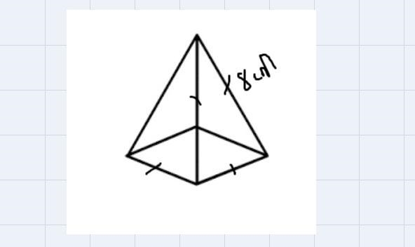 The side walls of a regular quadrilateral pyramid are equilateral triangles with sides-example-1