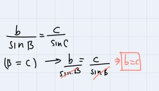 Use the law of sines to prove that the sides..............-example-2