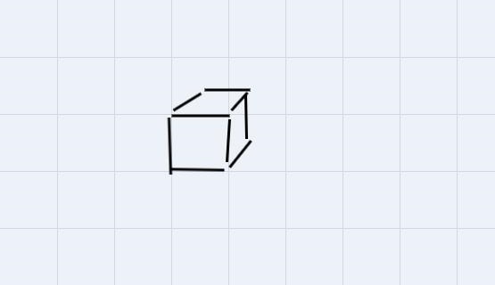 The area of the base of the box is 49 square inches. what is the height of the box-example-1