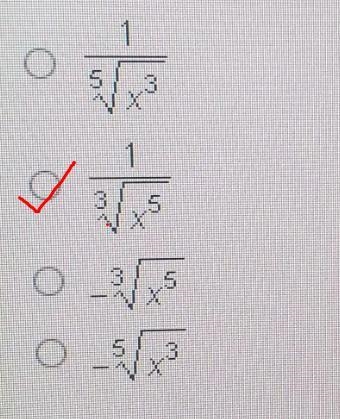 Which expression is equivalent to X O 47 1 X 1 ww 3 Vis 5 5 6 Which expression is-example-1