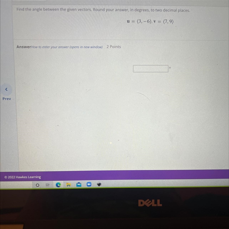 Find the angle between the given vectors. Round your answer, in degrees, to two decimal-example-1