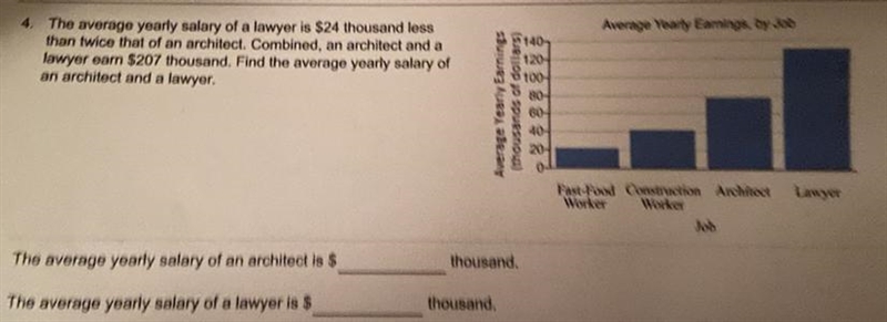 The answer and how to solve this two part homework assignment.-example-1