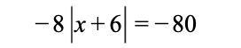 Solve for x.If there is more than one solution, separate them with commas.If there-example-1