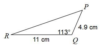 Find the area of the triangle.area triangle 3A. 11.1 cm²B. 11.3 cm²C. 111.4 cm²D. 24.8 cm-example-1