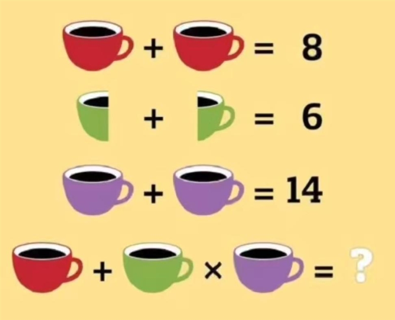 What is the answer to this? ​-example-1