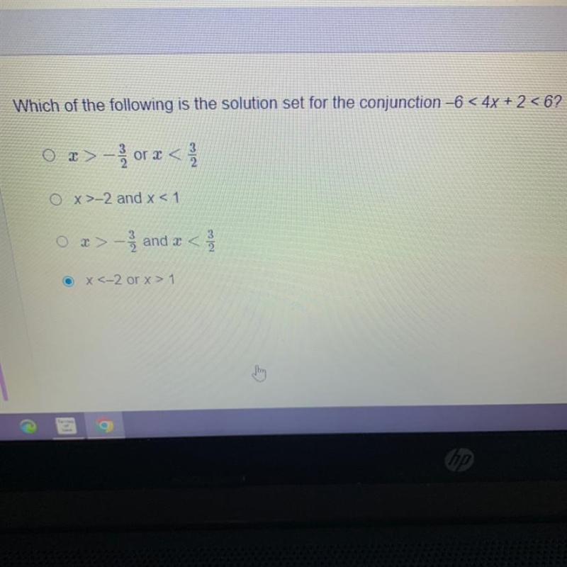 Which of the following is the solution set for the conjunction-example-1