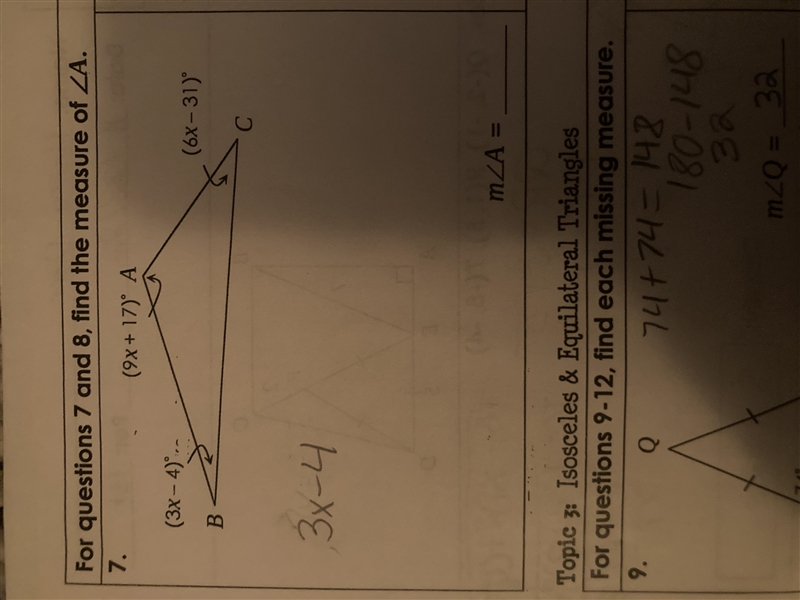 Super confused! Please help! Explanation would be amazing, thanks! :)-example-1