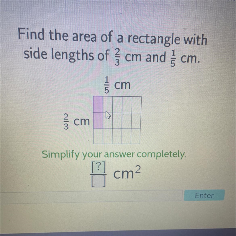 Find the area of this, Simplify your answer completely.-example-1