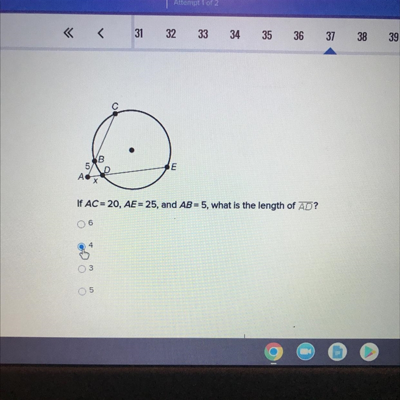 If AC=20, AE = 25, and AB= 5, what is the length of AD?-example-1