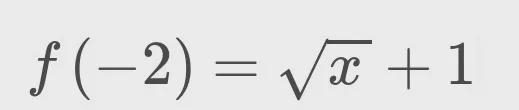 Does this function have an output? If not, explain why.-example-1