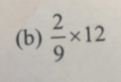 Find each of the following products by doing the multiplication first write your answers-example-1