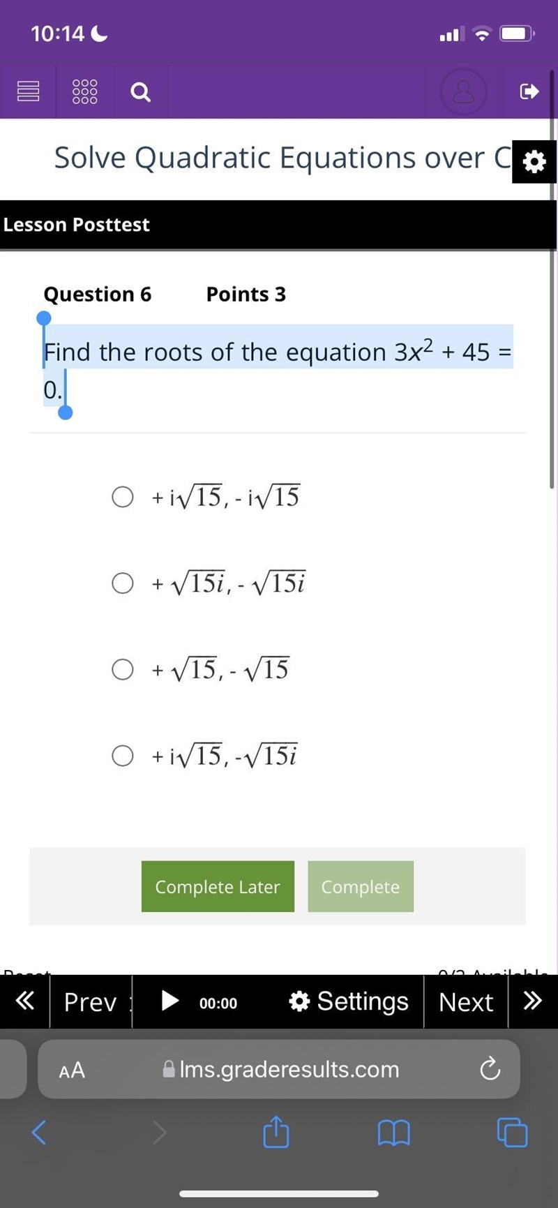 Find the roots of the equation 3x^2 + 45 = 0.-example-1