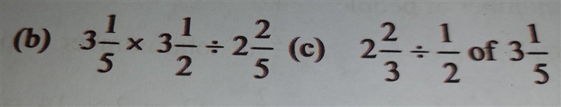 Simplify the following fractions. Please Slove this 2 question ​-example-1