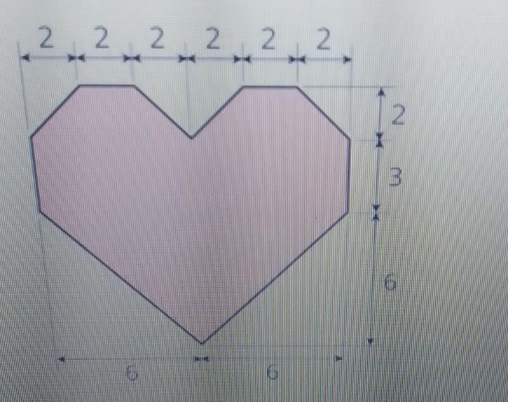 A. Decompose this polygon so that its area can be calculated. All measurements are-example-1