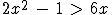 How to solve the inequality of ...-example-1