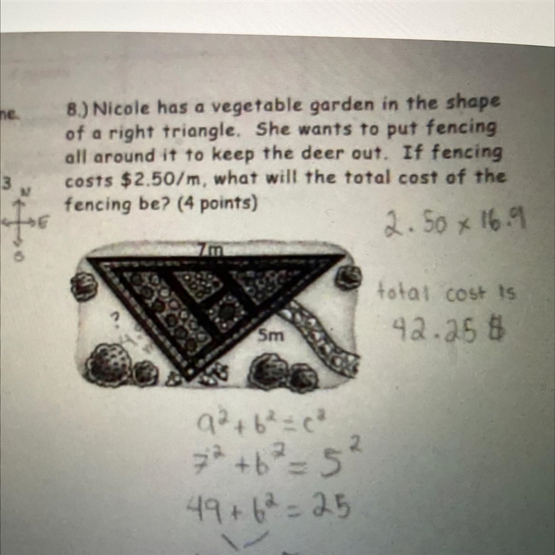 Hello I was just wondering if this is the correct solution to this question and if-example-1