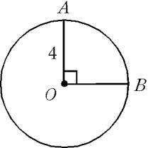 What is the length of AB.-example-1