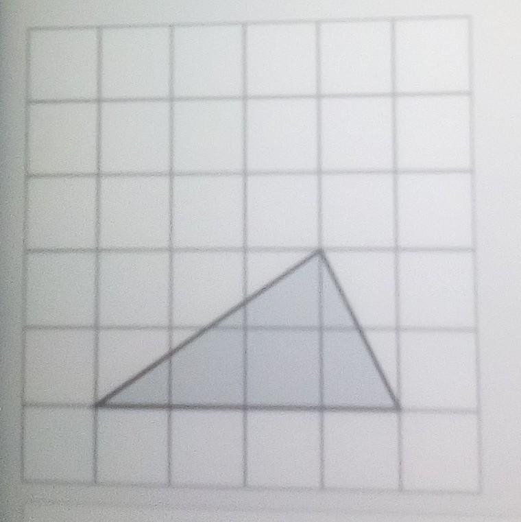 (05.01) Which statement best describes the area of the triangle shown below?​-example-1