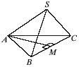 2. The base of a right triangular pyramid has a side of 4 cm and the altitude of the-example-1